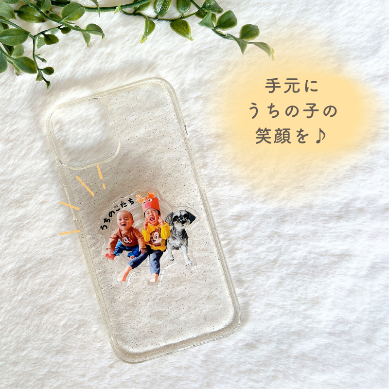 スマホグリップ kids