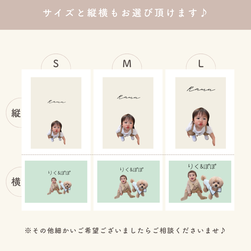 オリジナルブランケット kids