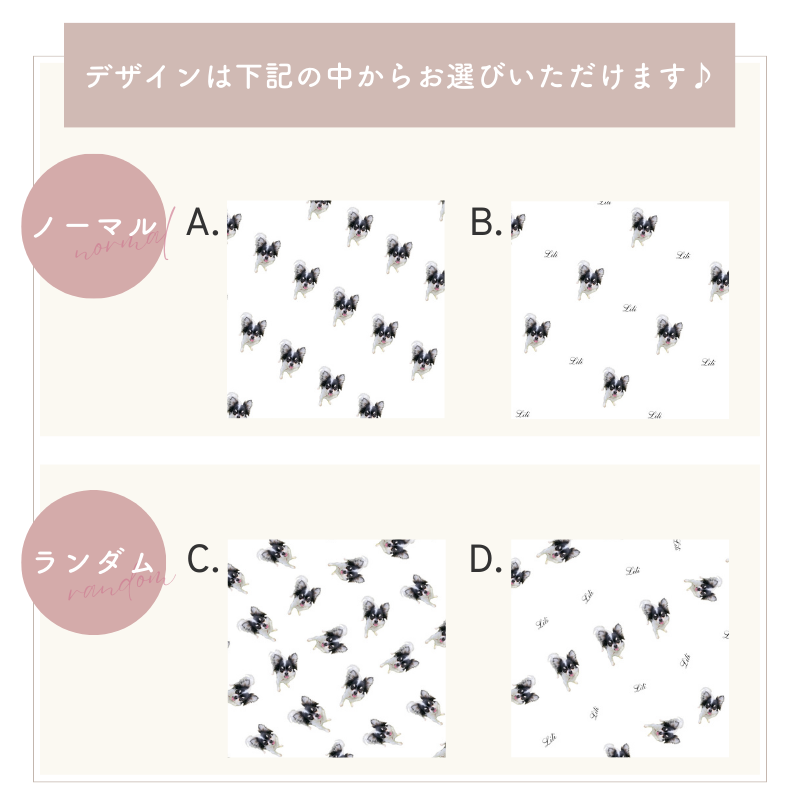 カラフル マグカップ