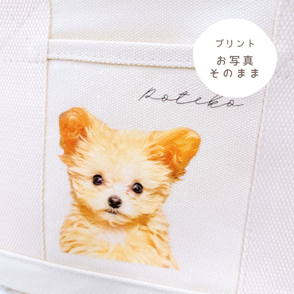 似顔絵バッグ