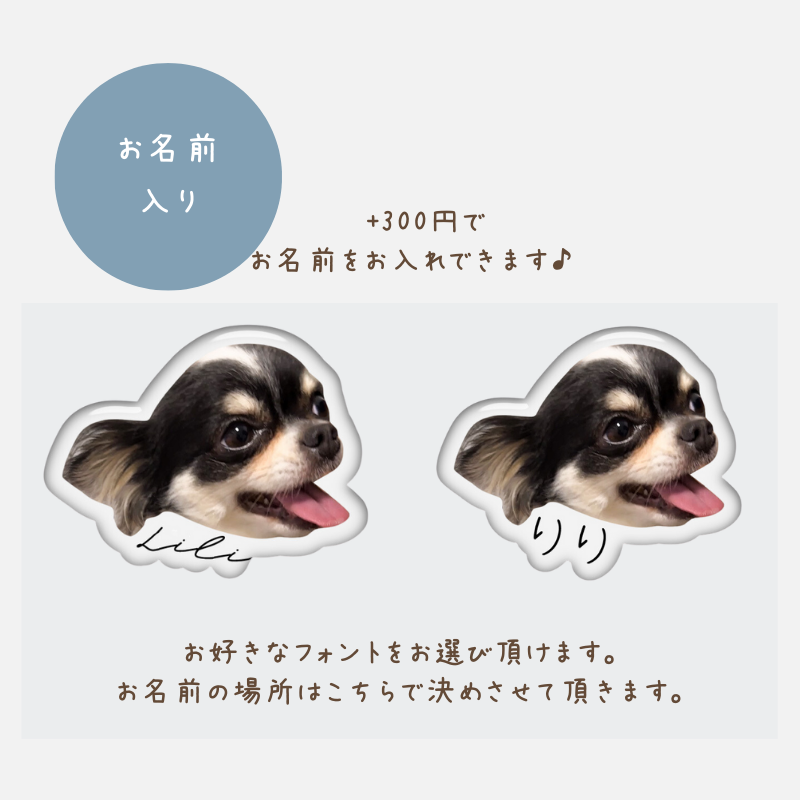 スマホグリップ kids