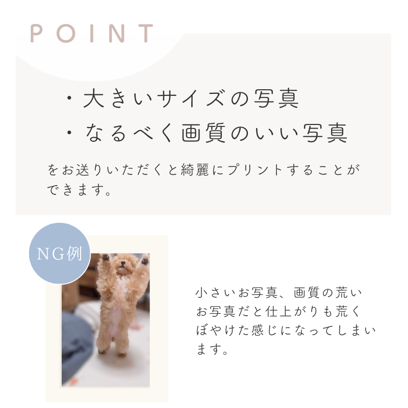 ミラー付き レザーキーホルダー