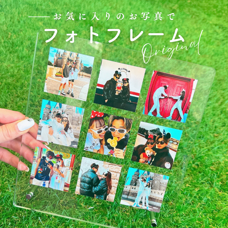 アクリル フォトフレーム – RonRon. onlineshop アクリル フォトフレーム – RonRon. onlineshop