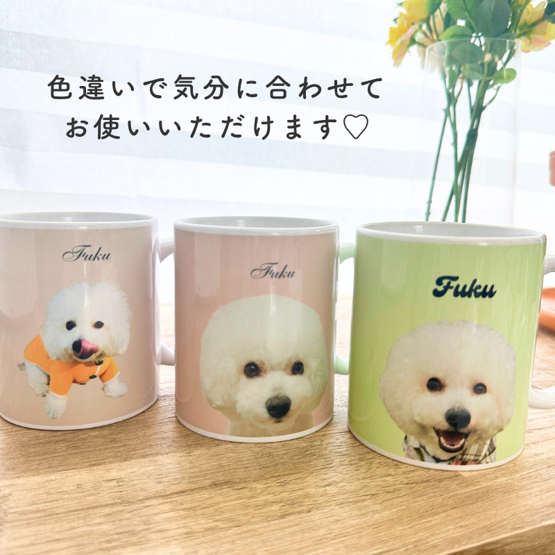 マグカップ kids