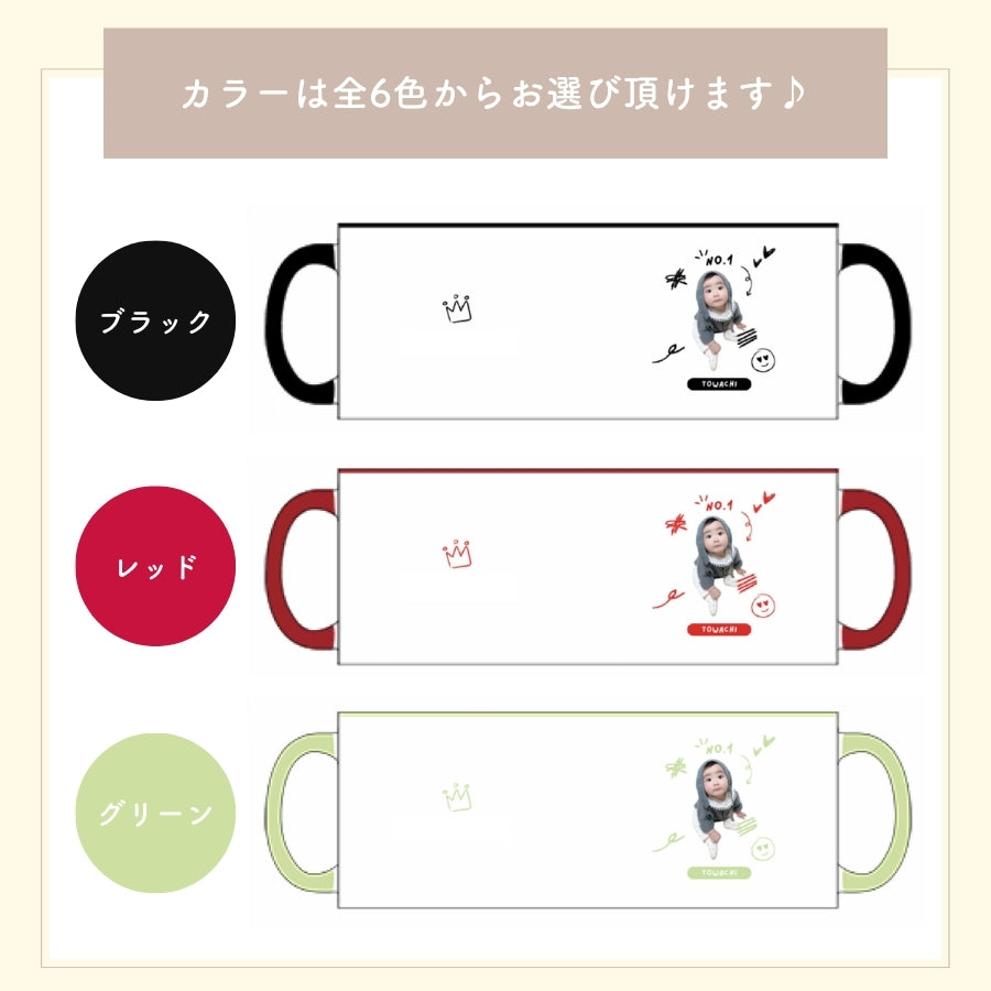 クレヨンタッチ カラーマグカップ