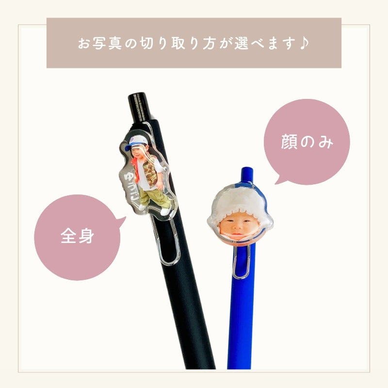 NEW うちの子ボールペン – RonRon. onlineshop