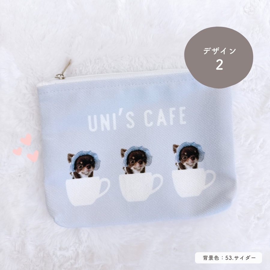 Cafe design pouch