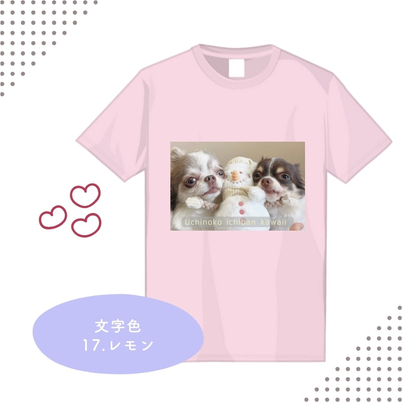 字幕風 Tシャツ
