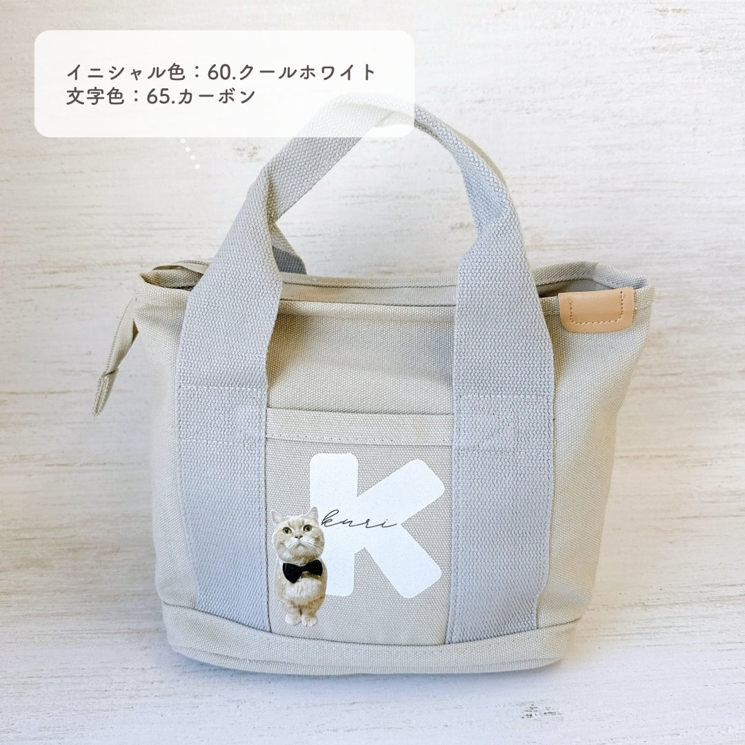 イニシャル バッグ