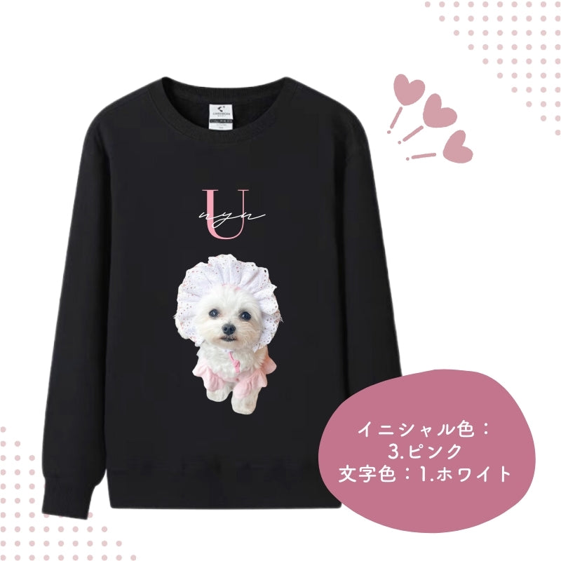 オリジナルトレーナー