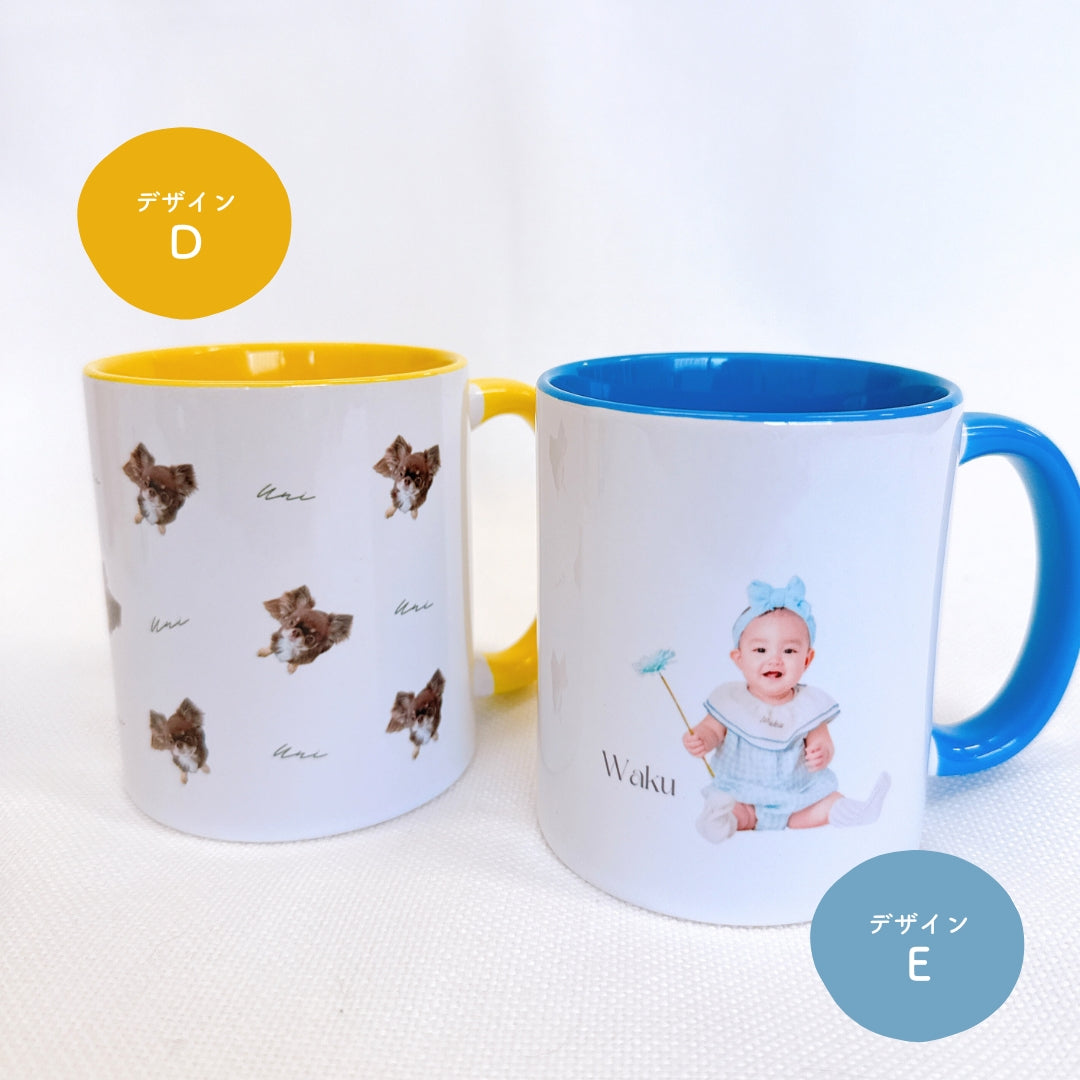 カラフル マグカップ kids – RonRon. onlineshop