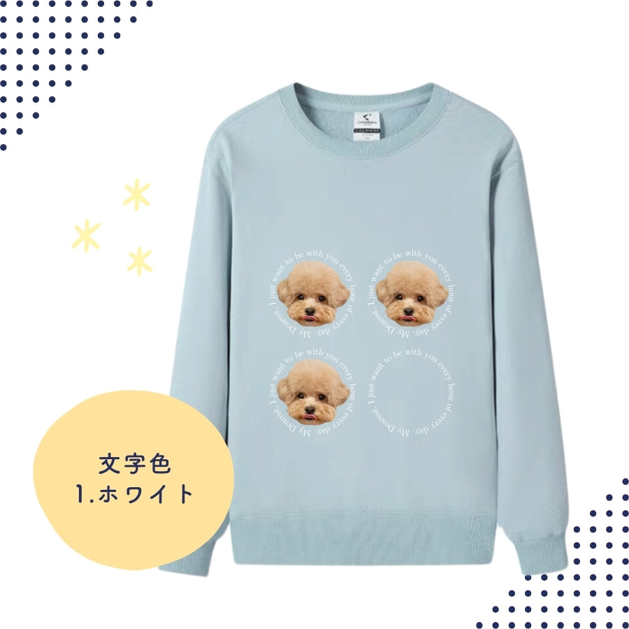 レタリング トレーナー