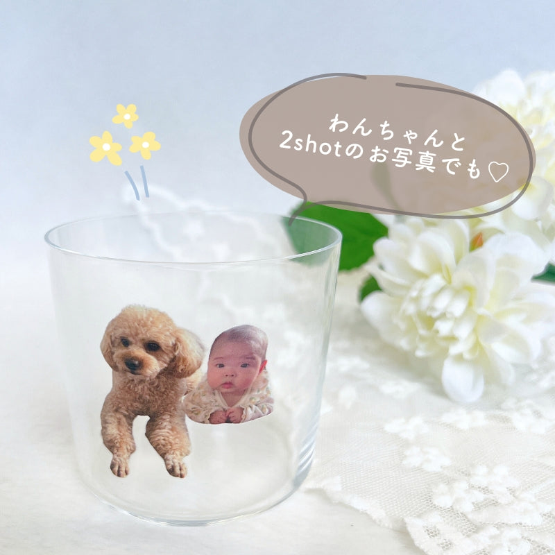 Original rocks glass