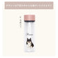 クリアボトル 500ml