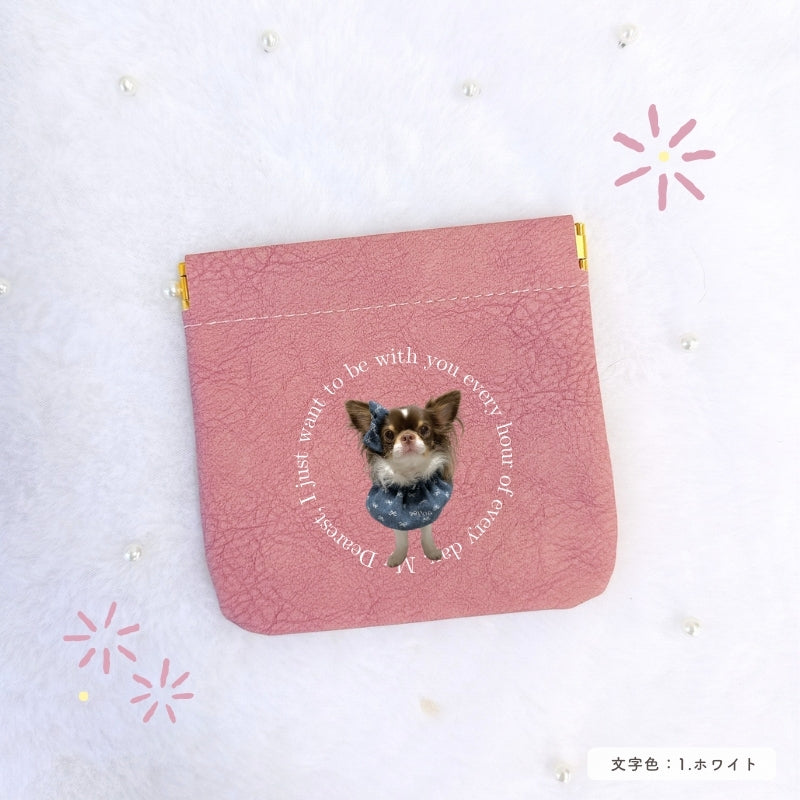 レタリング バネロポーチ