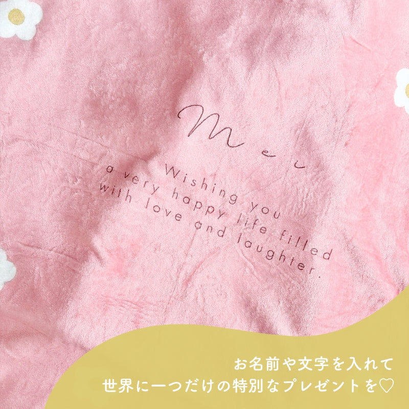 デザイン ベビーブランケット