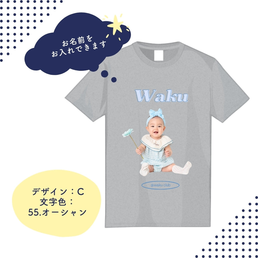 デザイン Tシャツ