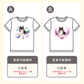 Y2K風 Tシャツ