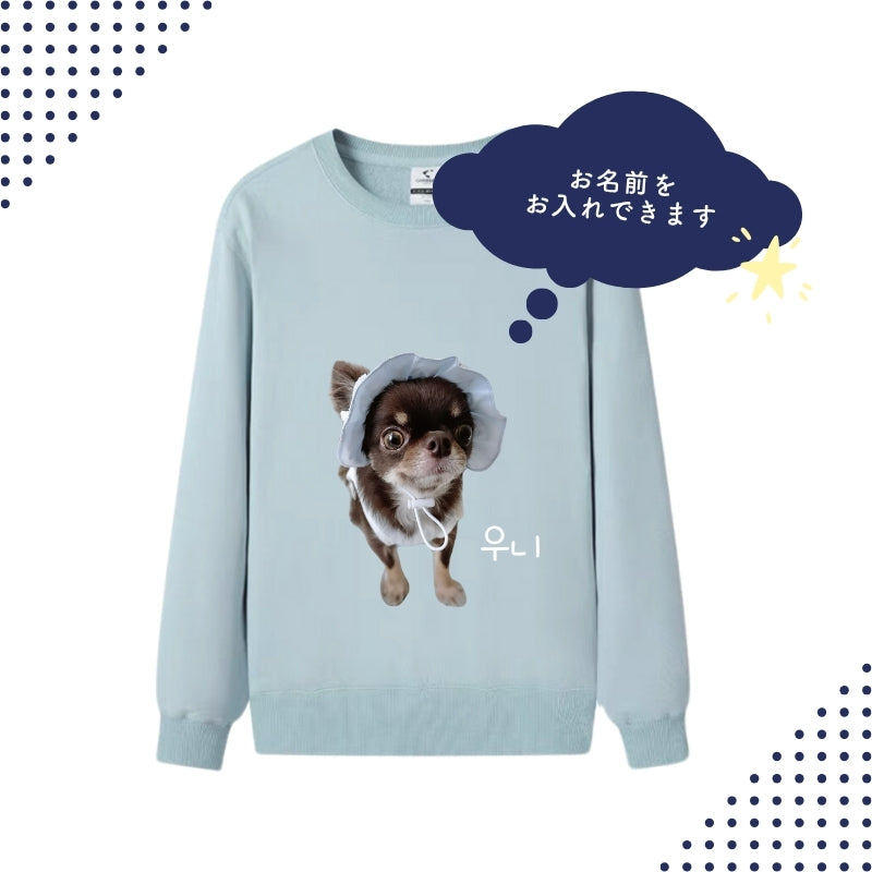 オリジナルトレーナー