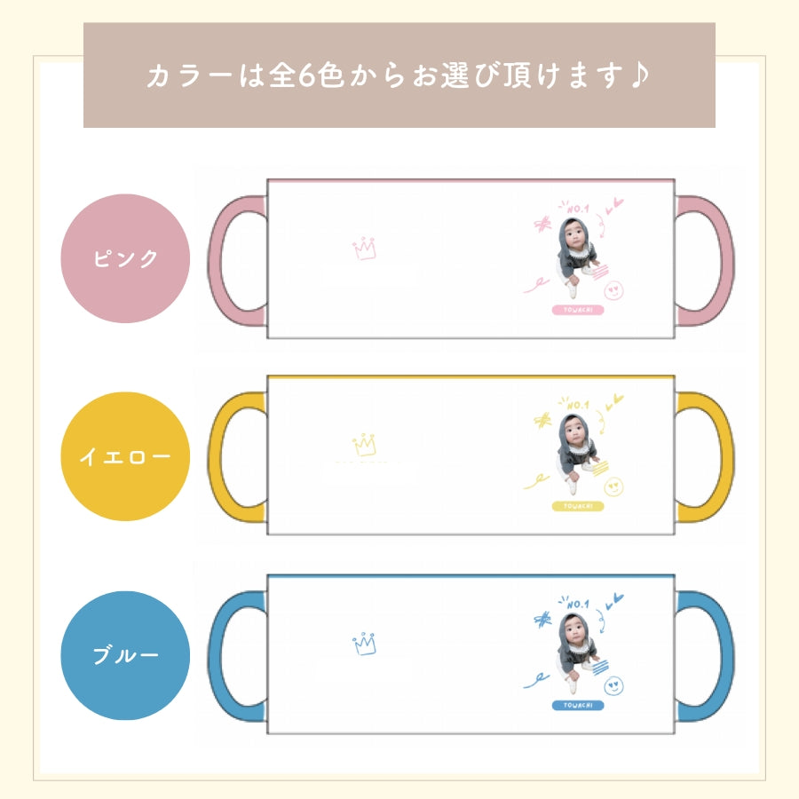 クレヨンタッチ カラーマグカップ