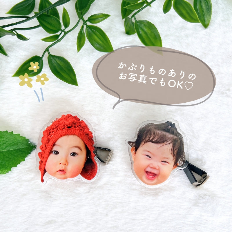カーアクセサリー Kids – RonRon. onlineshop