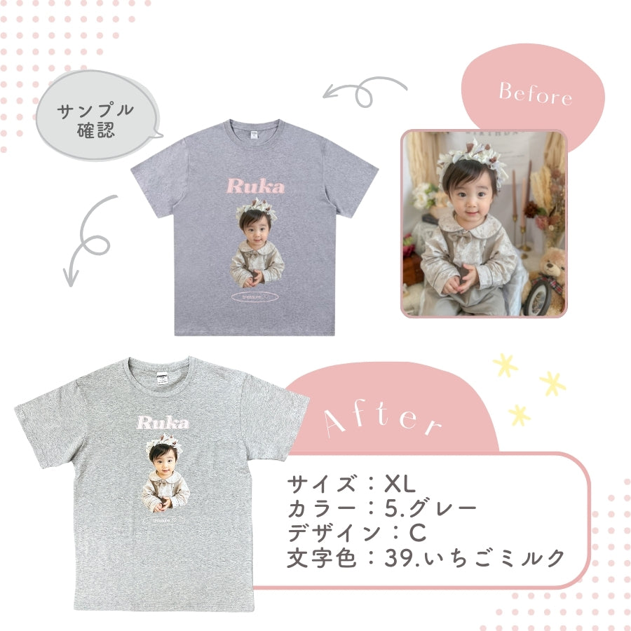 デザイン Tシャツ