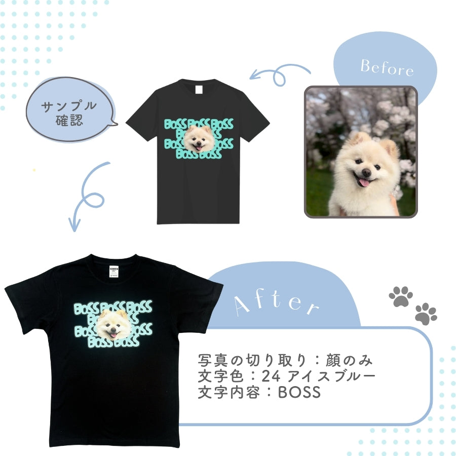 ポップデザイン Tシャツ