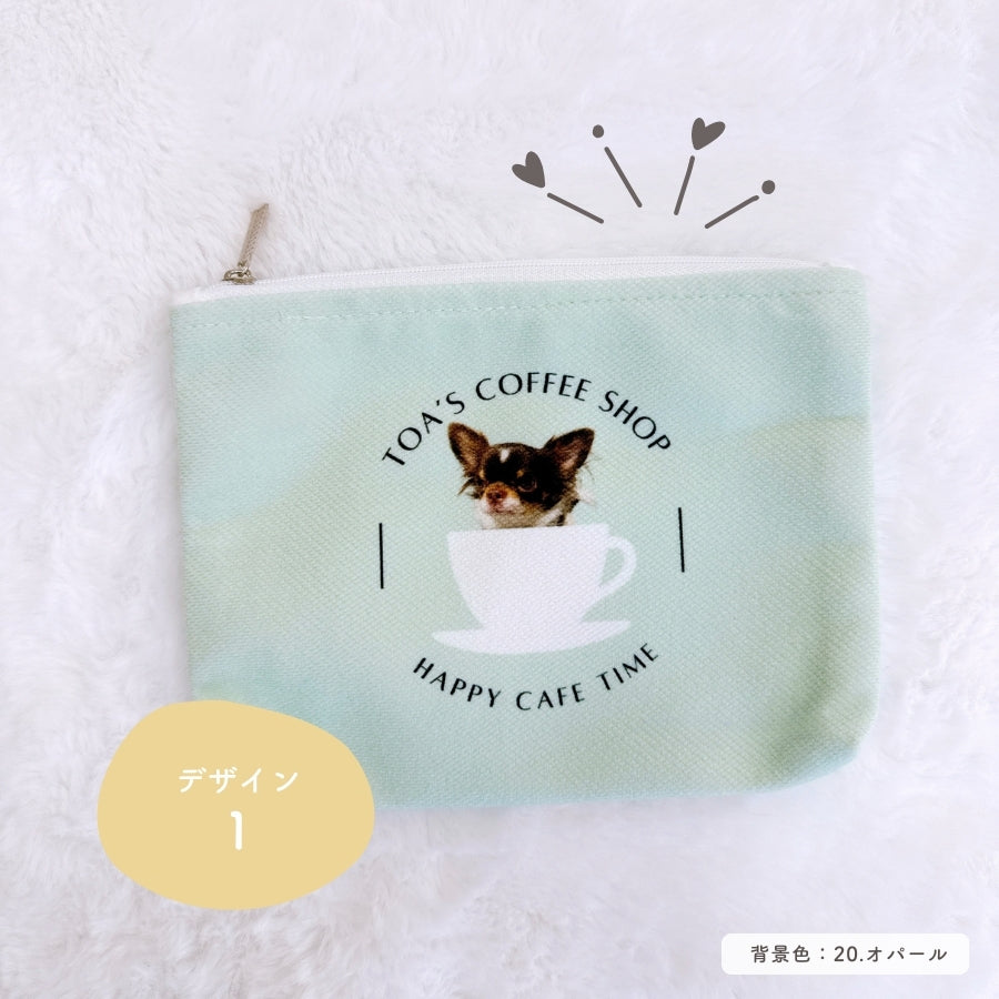 Cafe design pouch