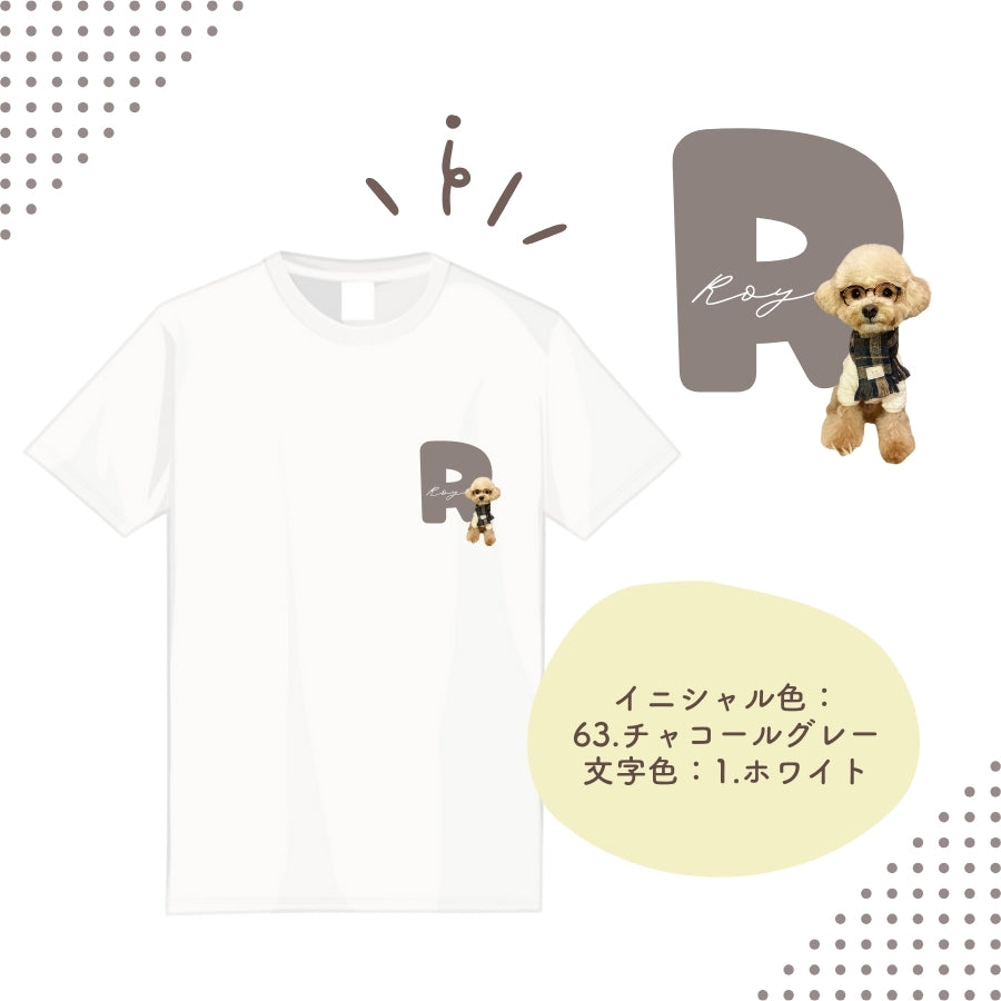 イニシャル Tシャツ
