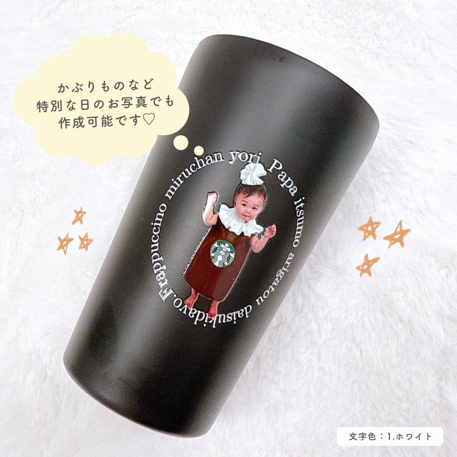 Lettering Stainless Steel Thermos Tumbler 380ml/550ml