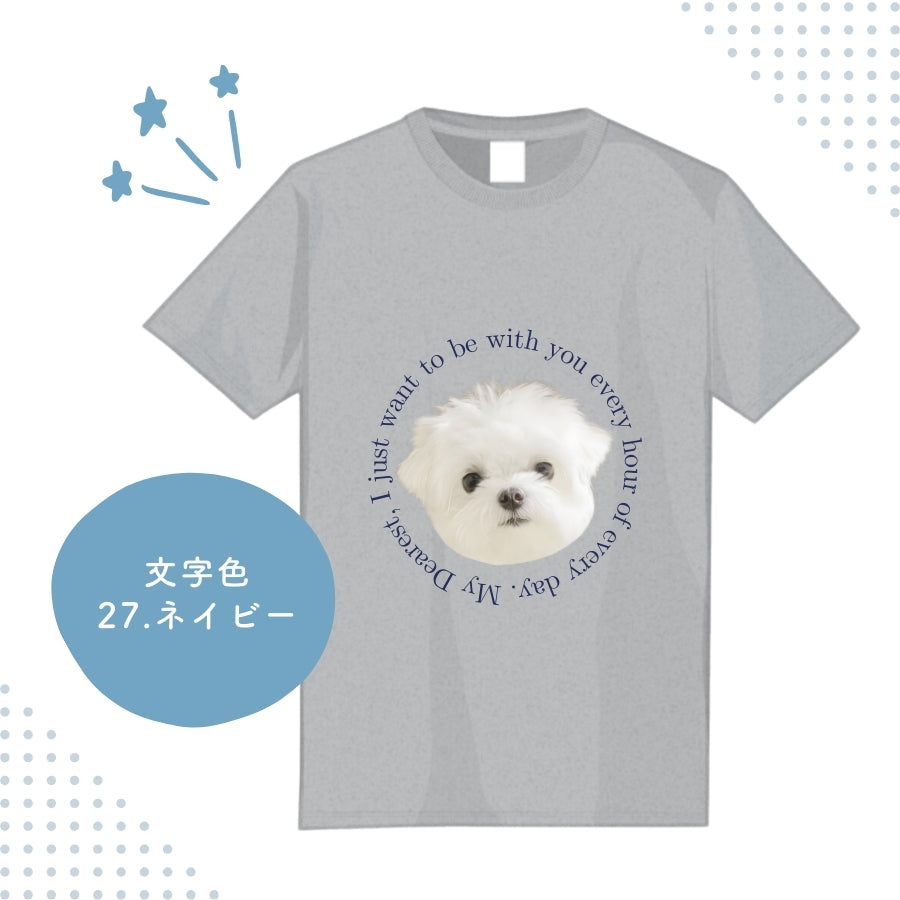 レタリング Tシャツ
