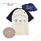オリジナル ラグランTシャツ