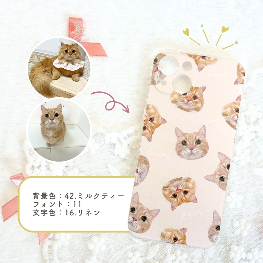 Random Design Smartphone Case