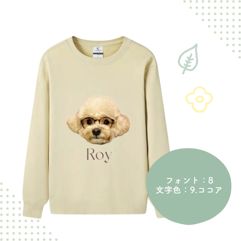 オリジナルトレーナー