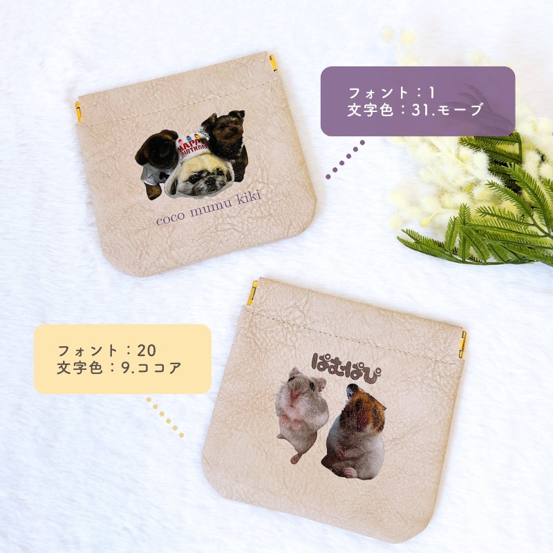 バネロポーチ – RonRon. onlineshop