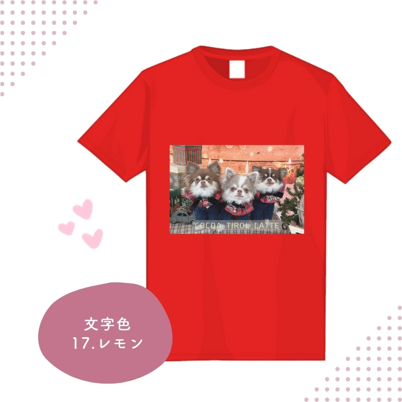 字幕風 Tシャツ
