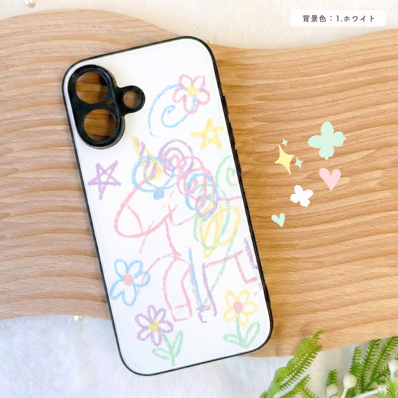 [Monitor Sale] Drawing Case