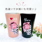 ステンレスサーモタンブラー 380ml/550ml kids