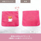 Cafe design pouch
