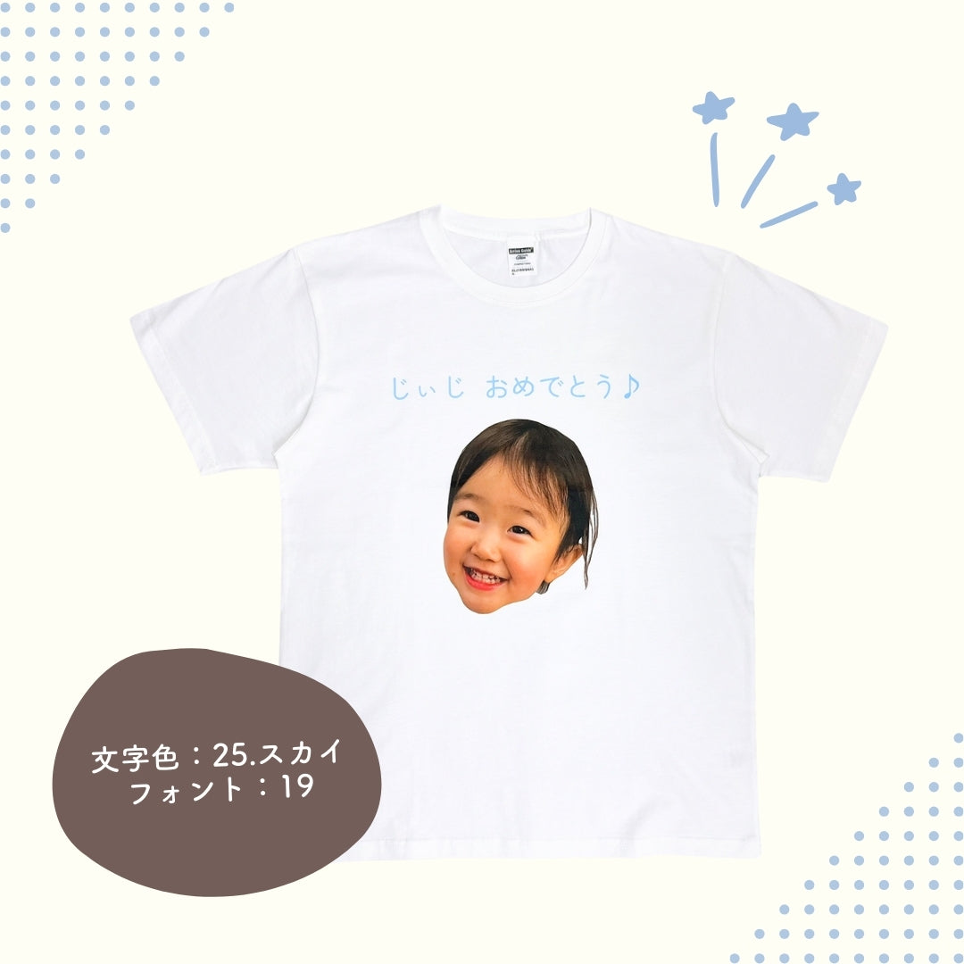 オリジナルTシャツ  kids
