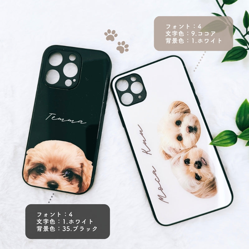 Designer smartphone case