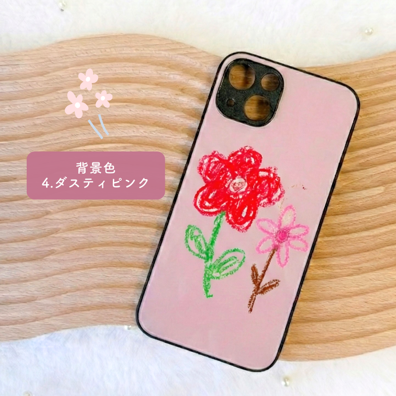 [Monitor Sale] Drawing Case