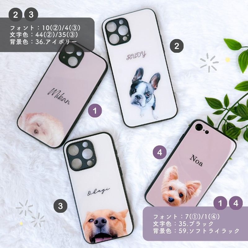 Designer smartphone case