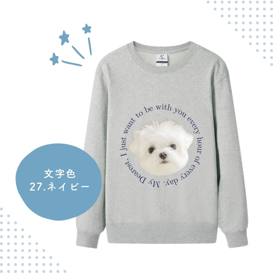 レタリング トレーナー