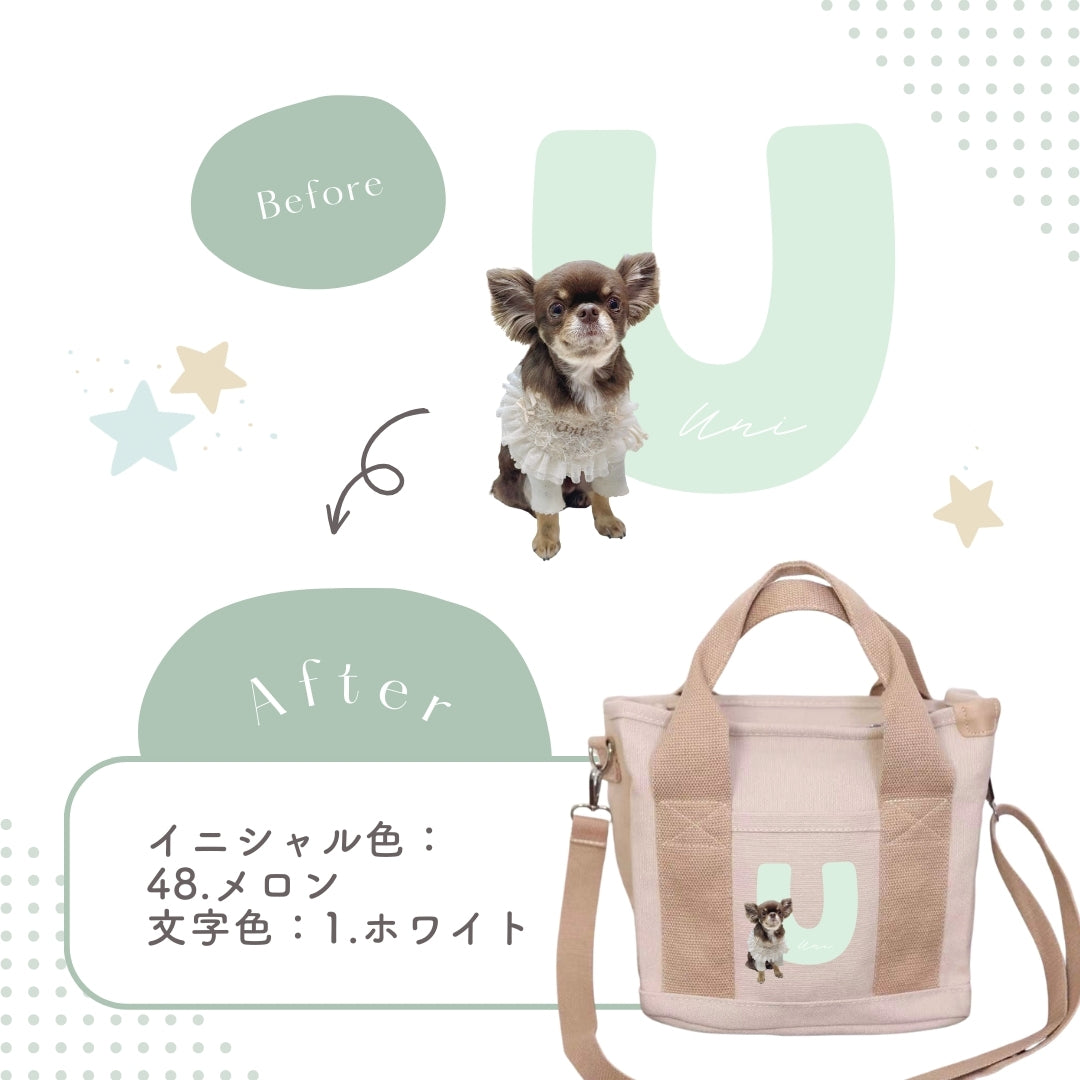 イニシャル バッグ