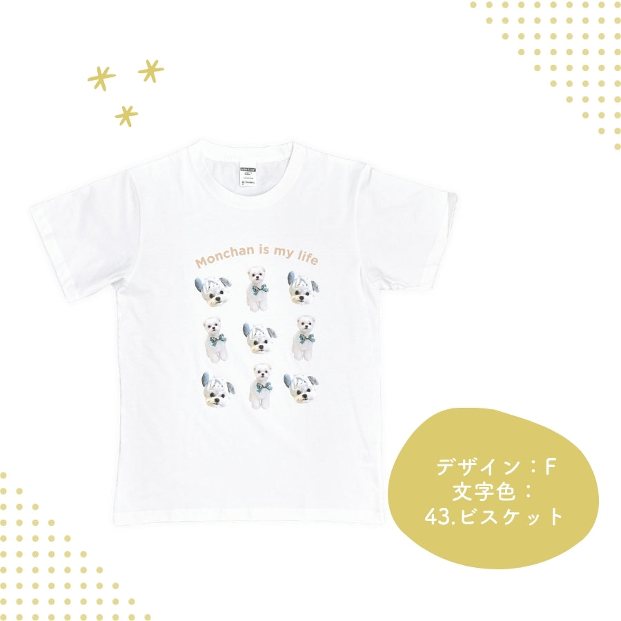 デザイン Tシャツ