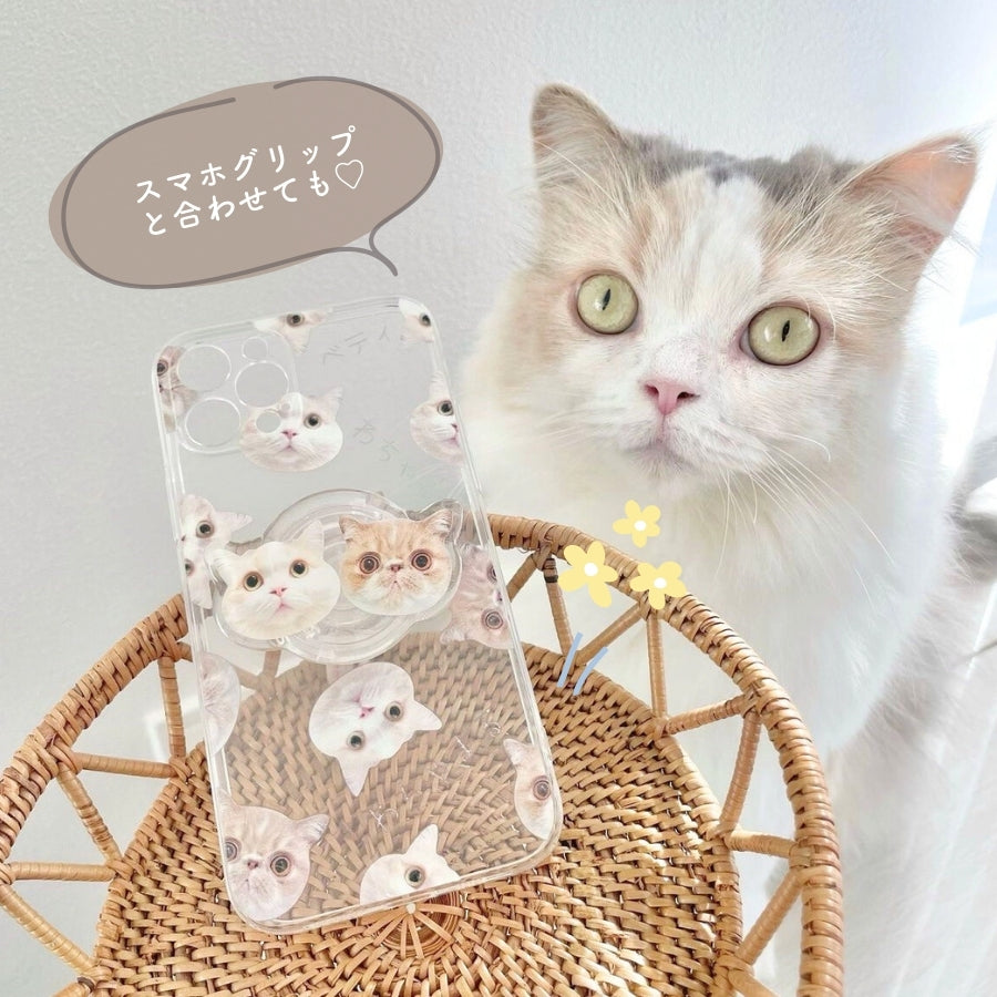 Random Design Smartphone Case