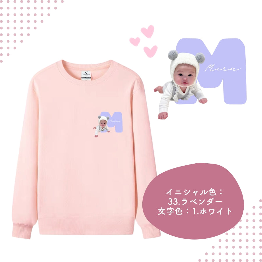 イニシャル トレーナー