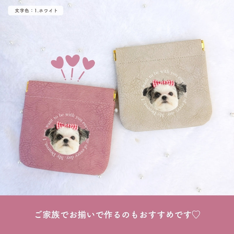 レタリング バネロポーチ