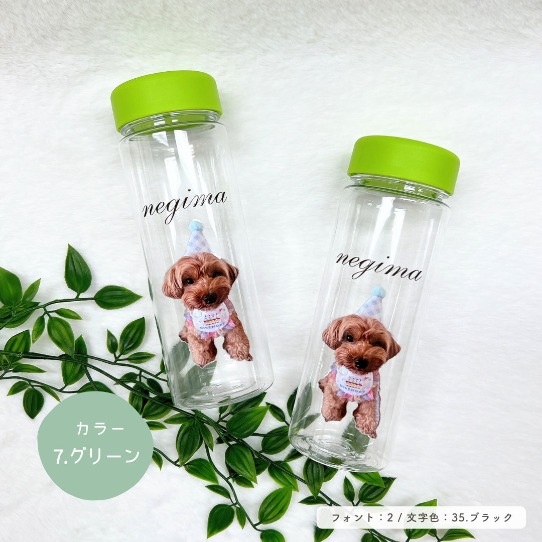 Clear bottle 500ml